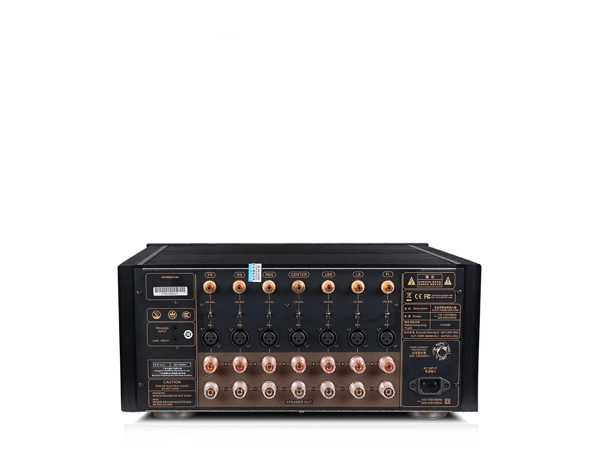 Amply xem phim ToneWinner AD-7300PA