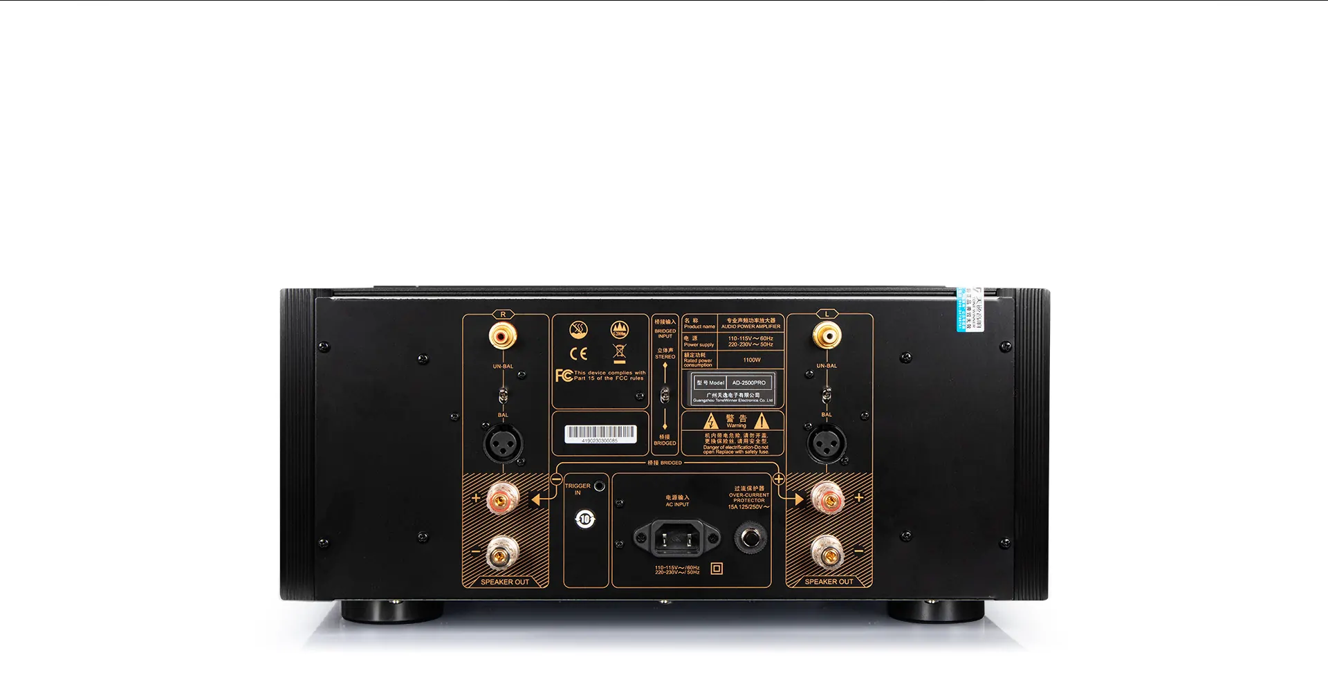 Tonewinner 1140W dual channels AV power amplifier for home theater