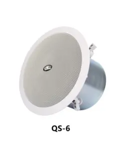 Tonewinner 6 inch coaxial embedded in ceiling speakers