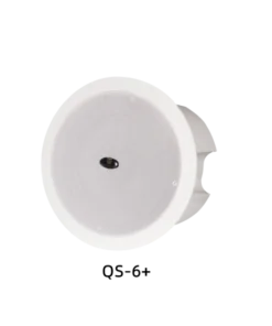 Tonewinner 6 inch coaxial in ceiling custom installation white speakers