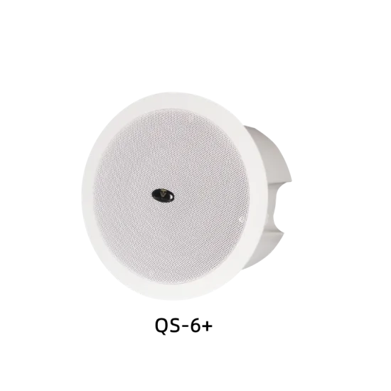 Tonewinner 6 inch coaxial in ceiling custom installation white speakers