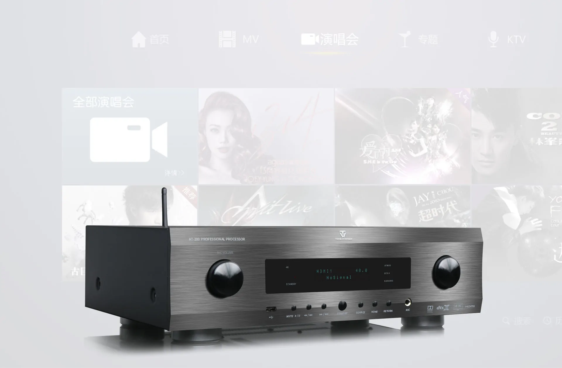 Tonewinner 7.1.4 decoding AV pre amplifier