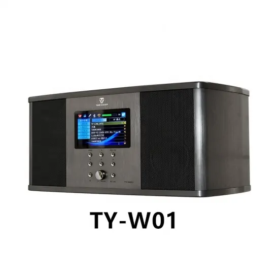 Tonewinner focal battery speakers car speakers