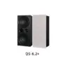 Tonewinner hot sale in wall/ ceiling speakers