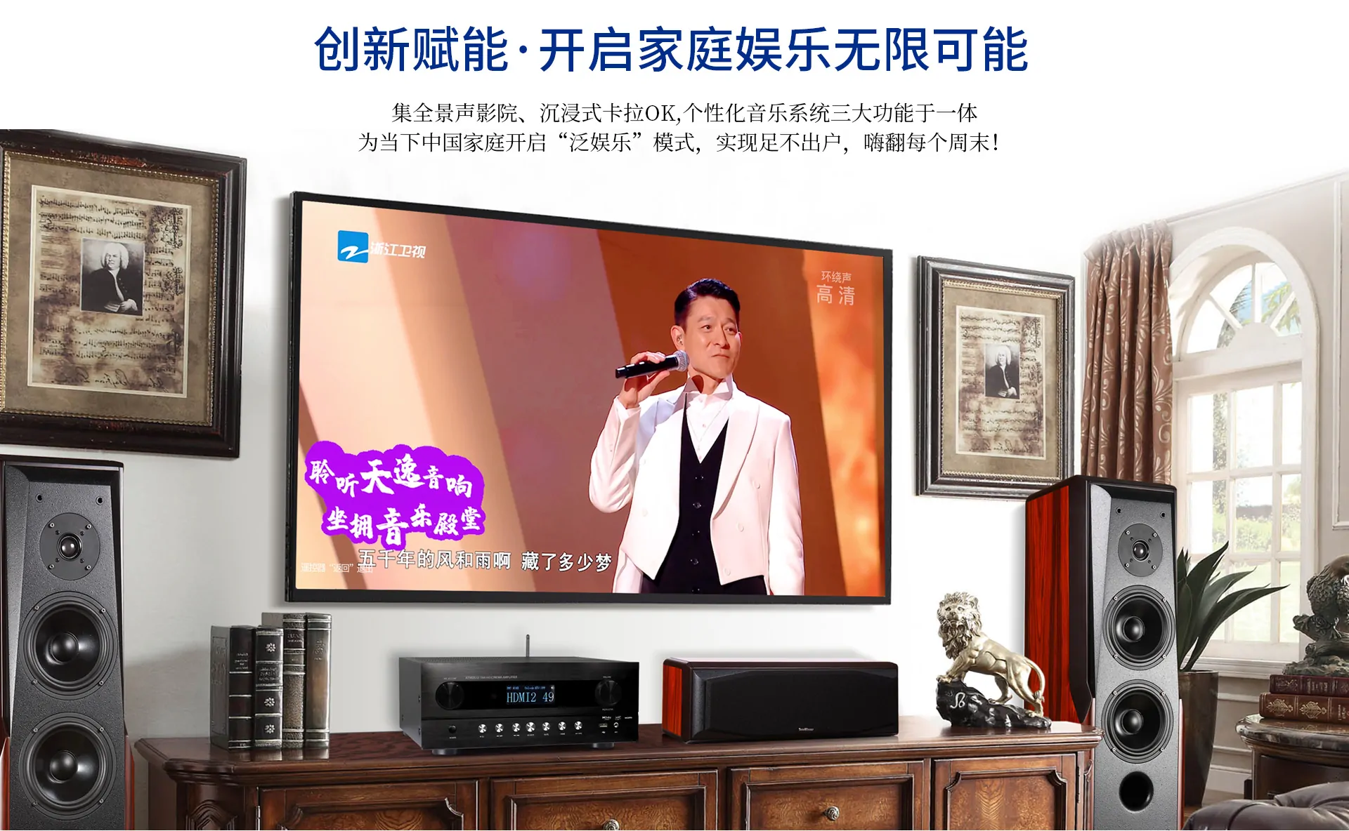 ToneWinner HD-1500